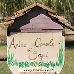 Летний дом Antico Casale Dei Sogni *