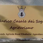 Antico Casale Dei Sogni Летний дом Луго