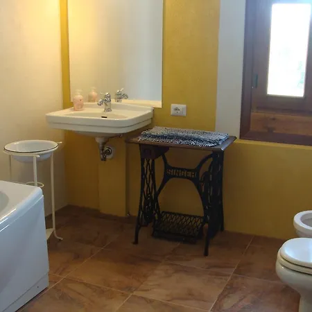 Antico Casale Dei Sogni לוגו
