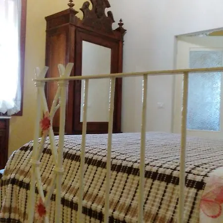 Antico Casale Dei Sogni * לוגו