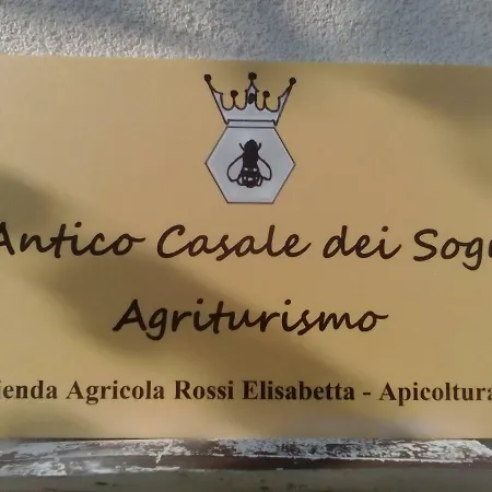 Antico Casale Dei Sogni Летний дом Луго
